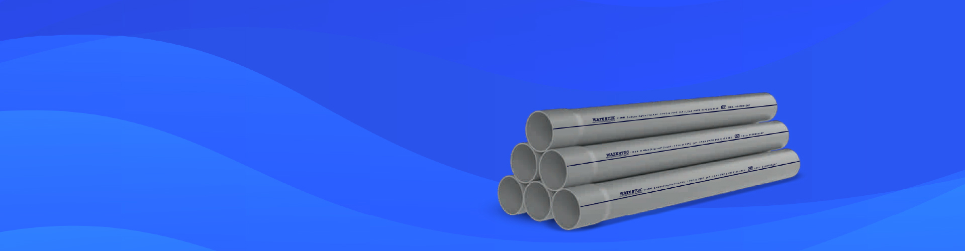 SWR Subcategory Banner