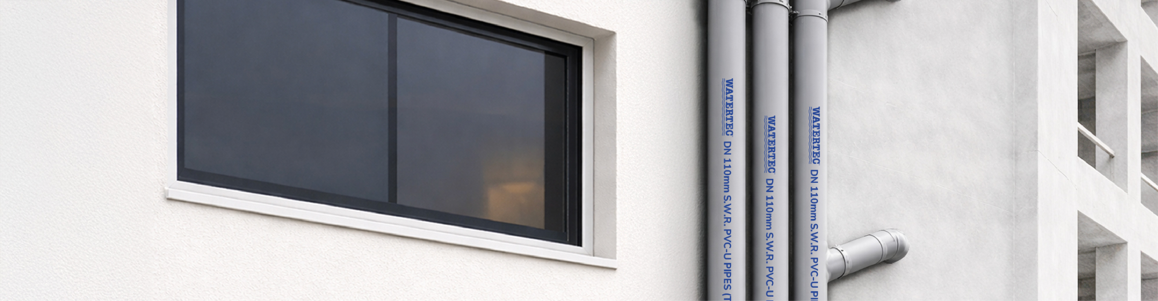 SWR Subcategory Banner