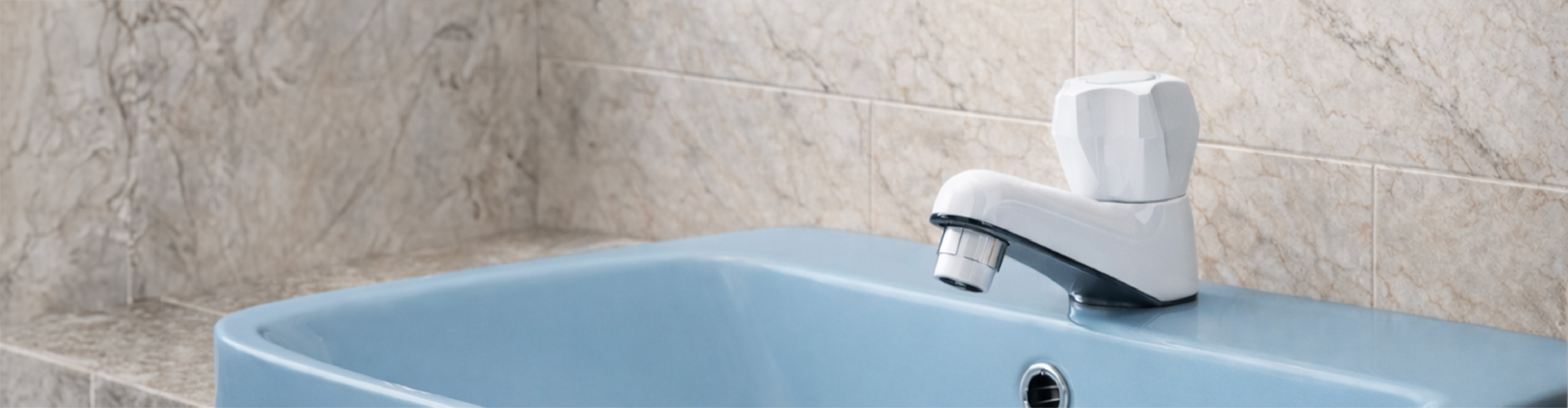 Taps Subcategory Banner